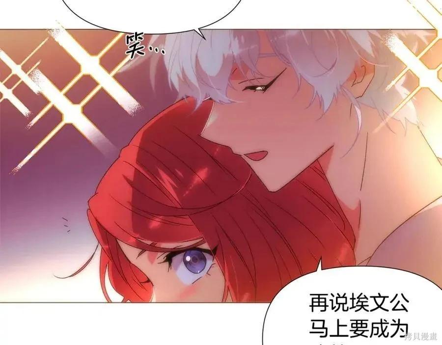 第 175 页