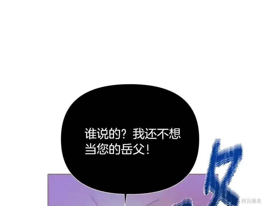 第 177 页