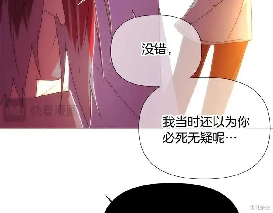 第 181 页