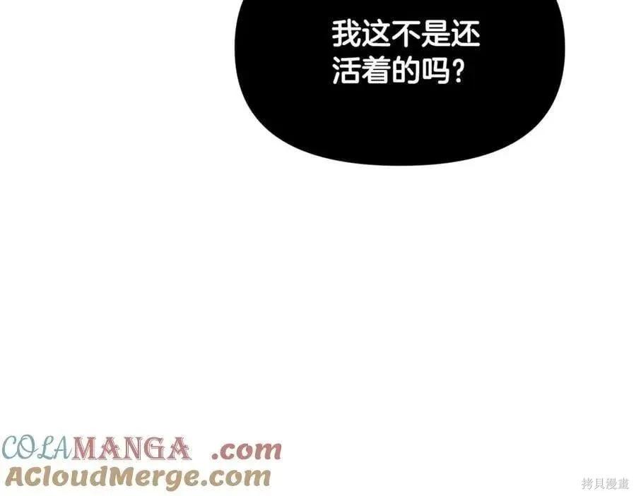 第 182 页