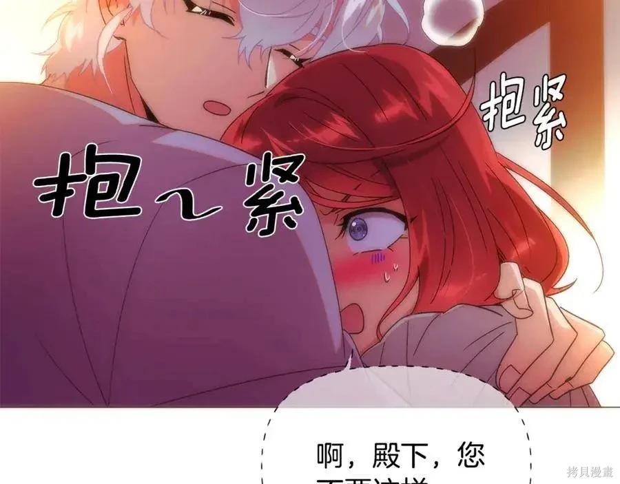 第 185 页