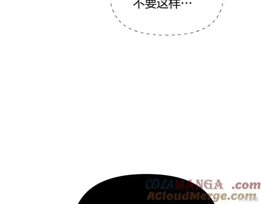 第 186 页