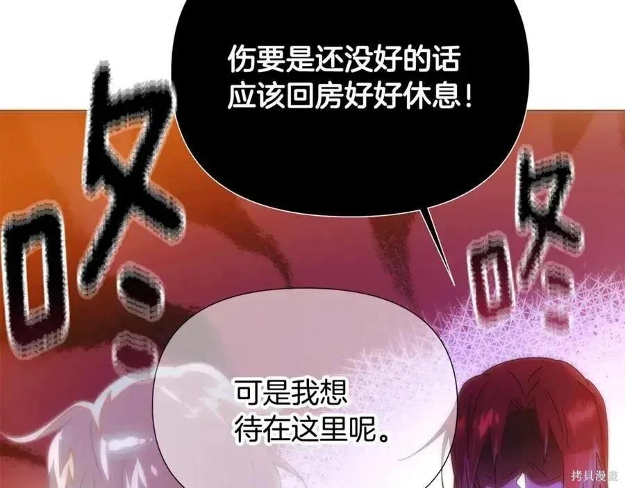 第 187 页