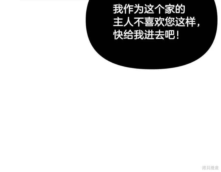 第 189 页