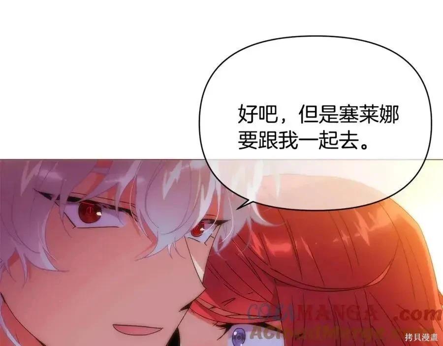 第 190 页