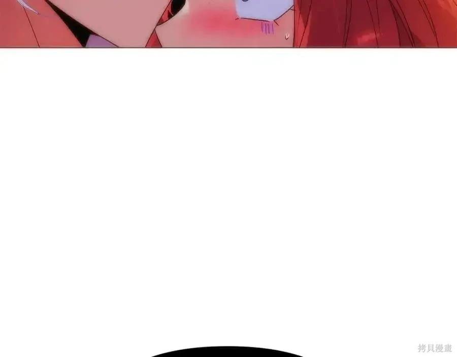 第 191 页