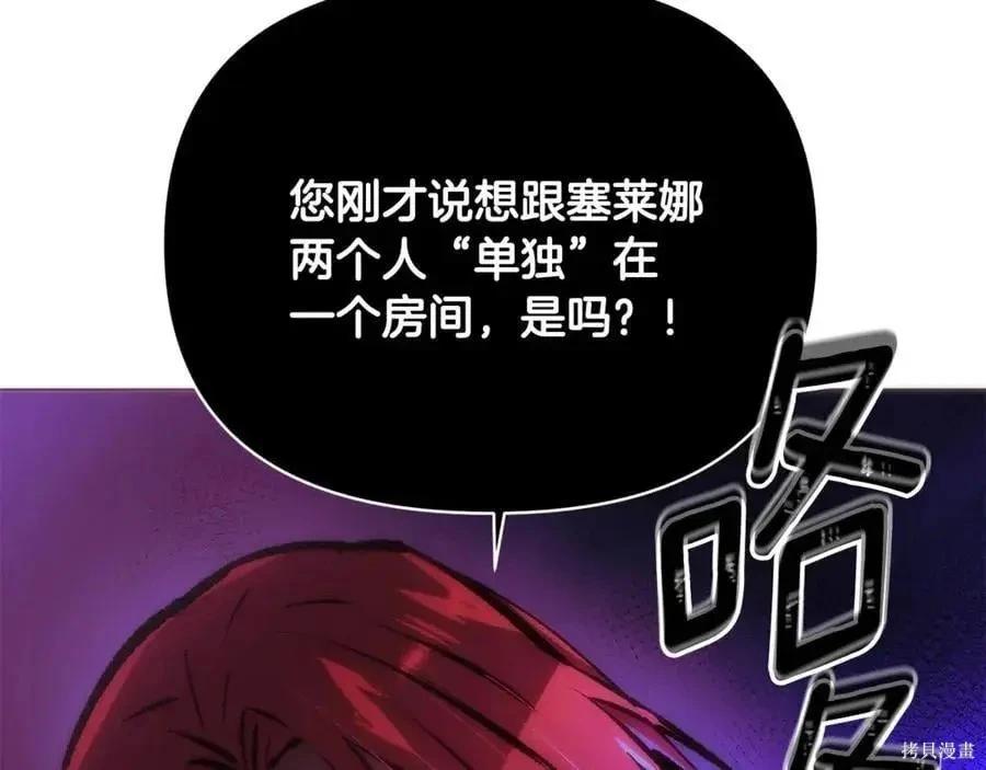第 192 页