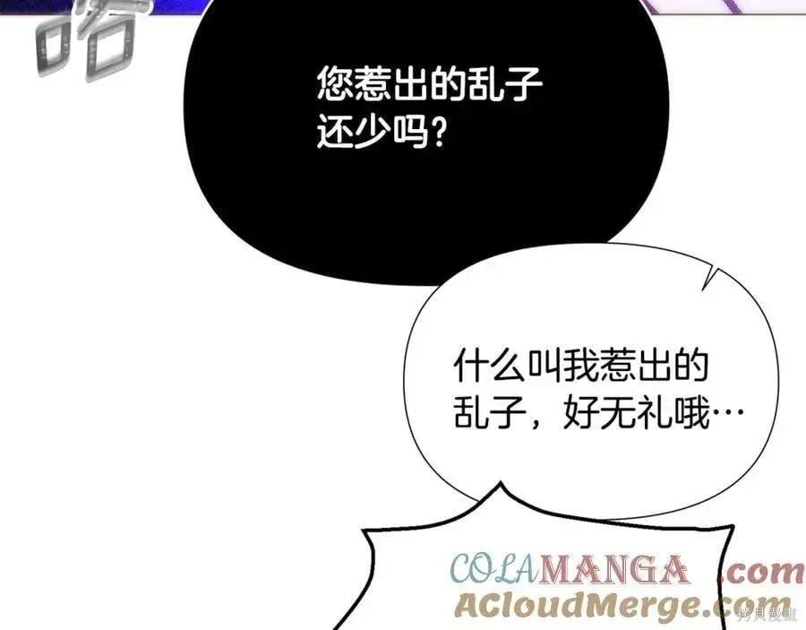 第 194 页