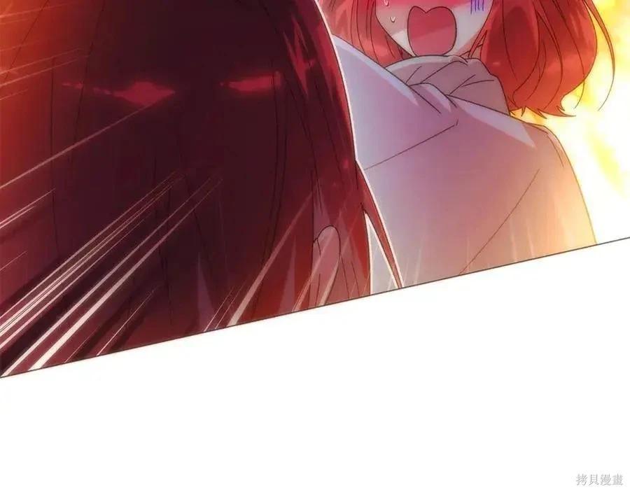第 196 页