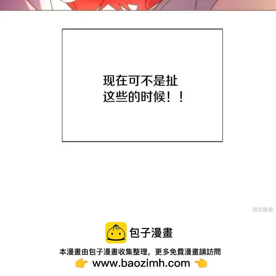 第 200 页