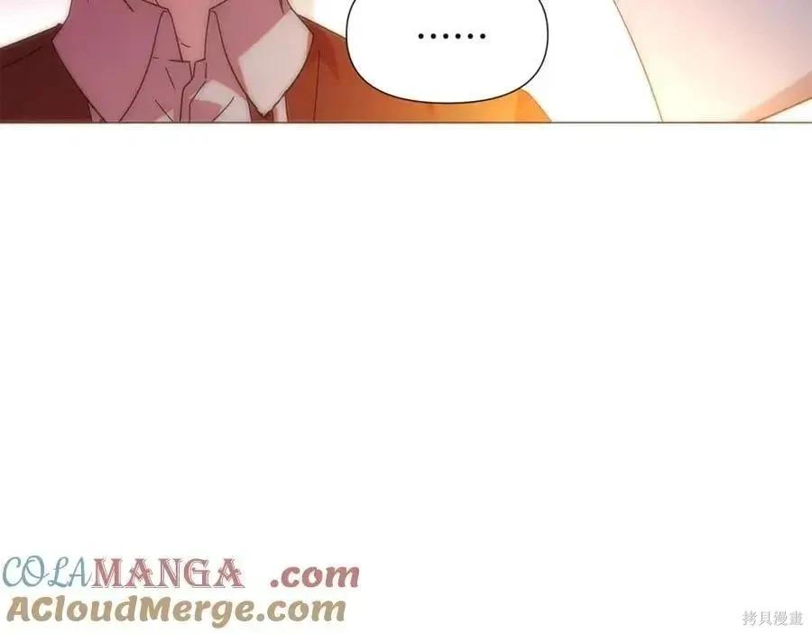 第 202 页