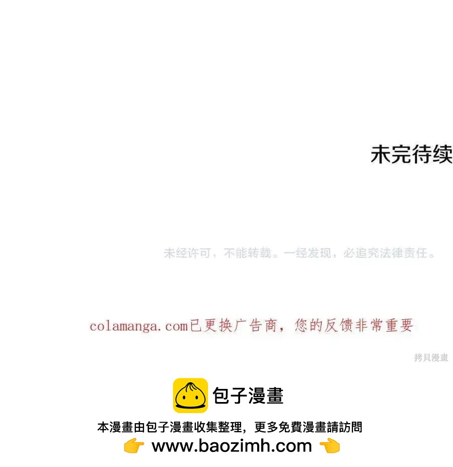 第 205 页