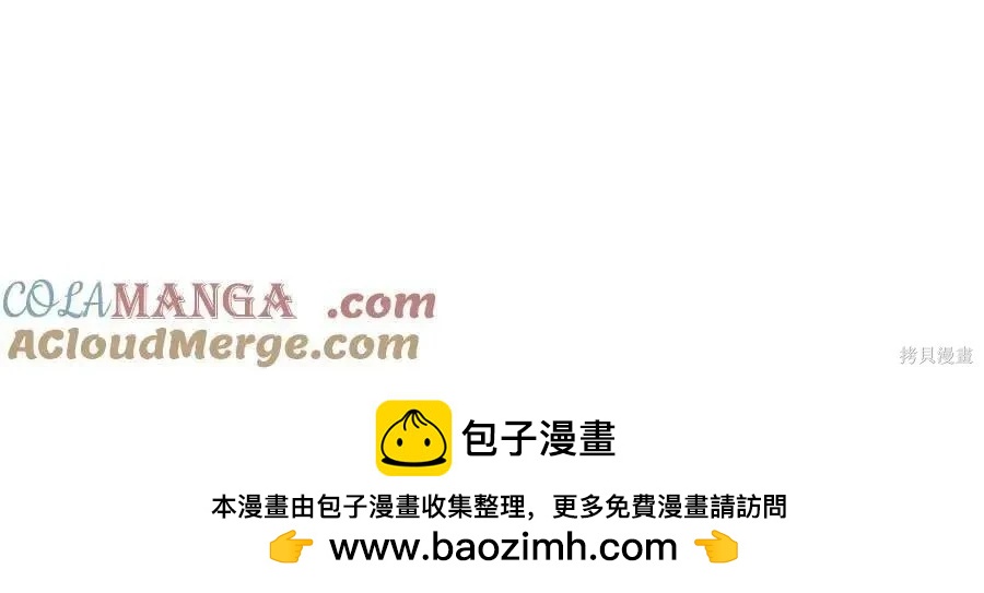 第 86 页