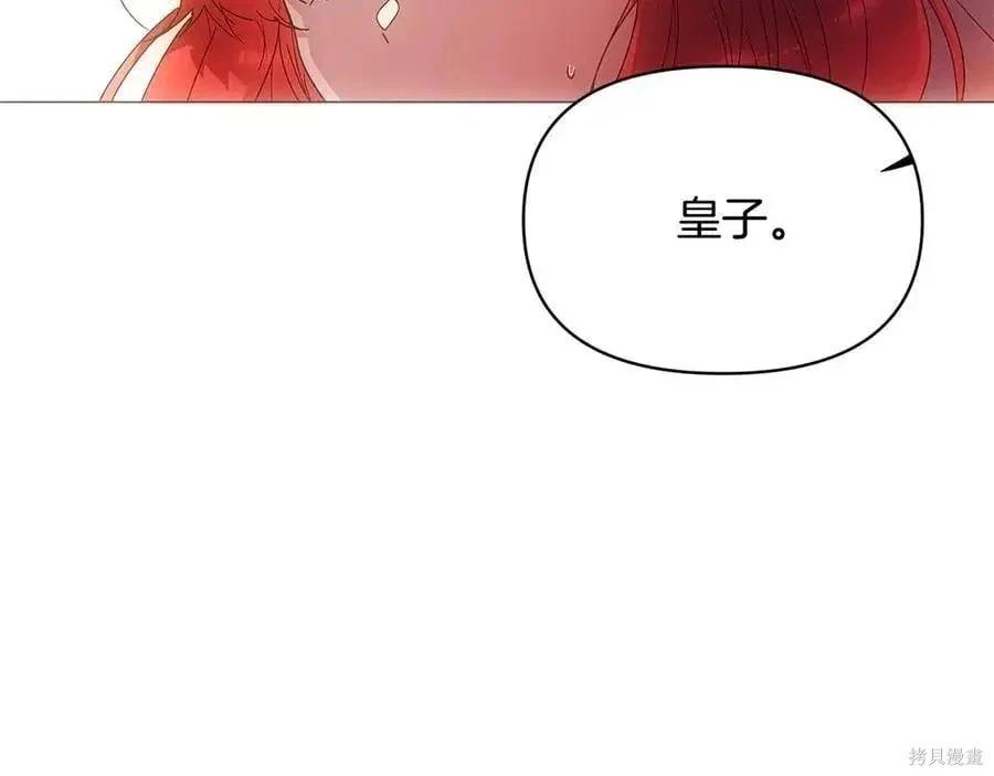 第 89 页