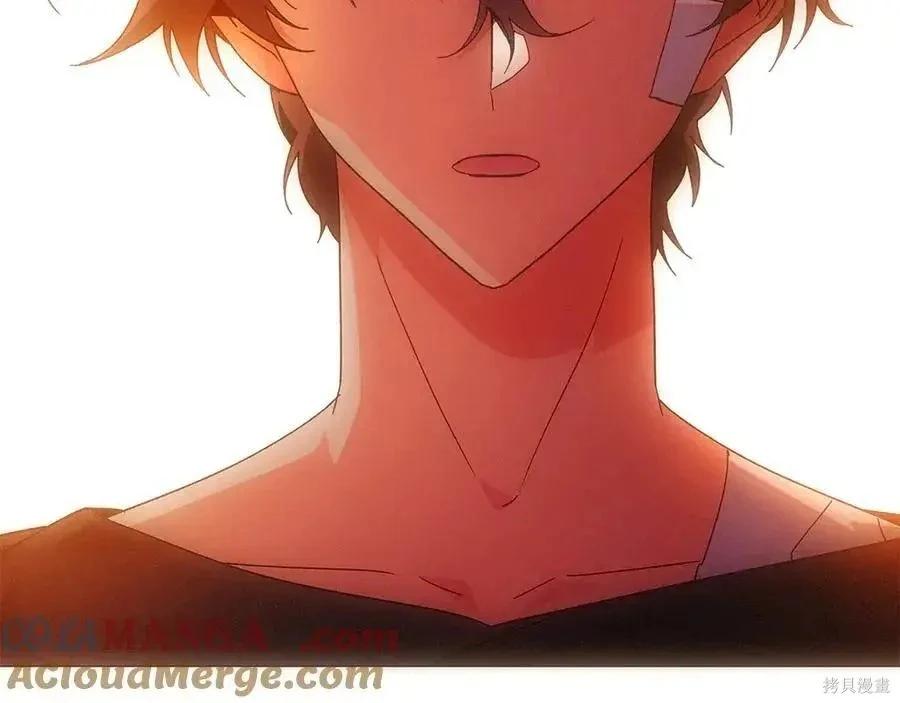第 94 页