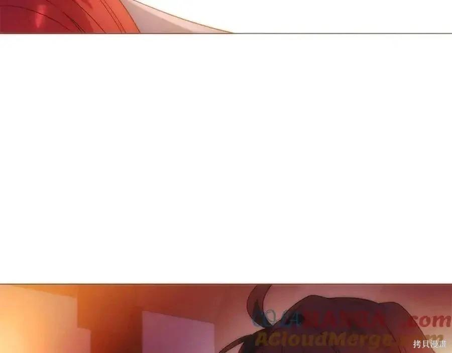 第 98 页