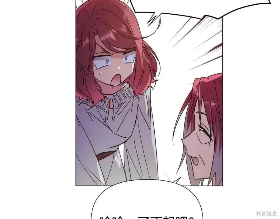 第 103 页
