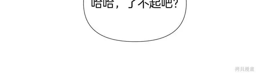 第 104 页