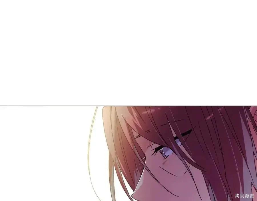 第 105 页