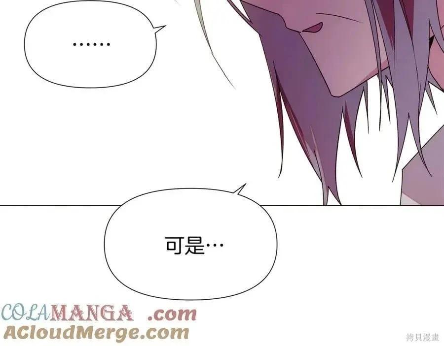 第 106 页