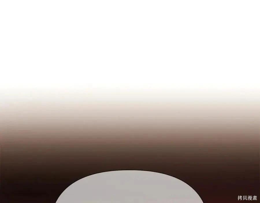 第 107 页
