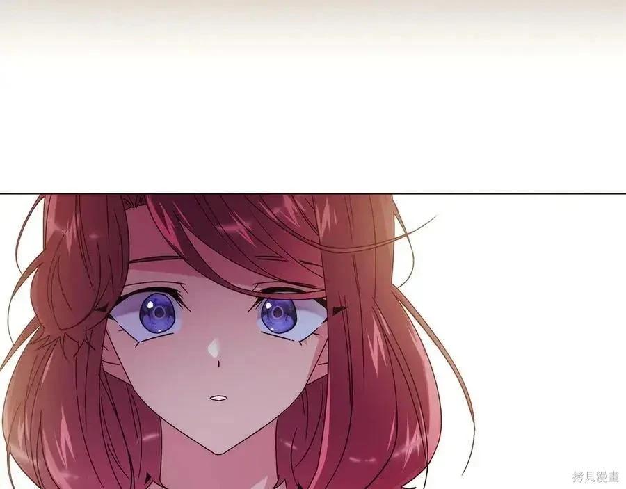 第 111 页