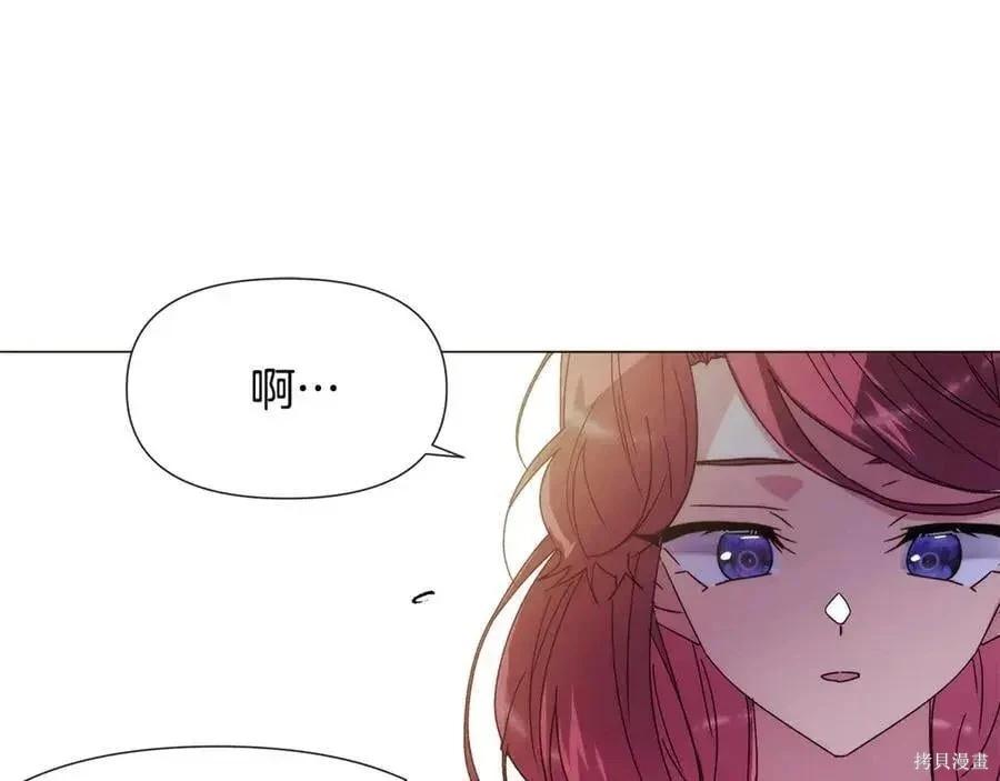 第 113 页