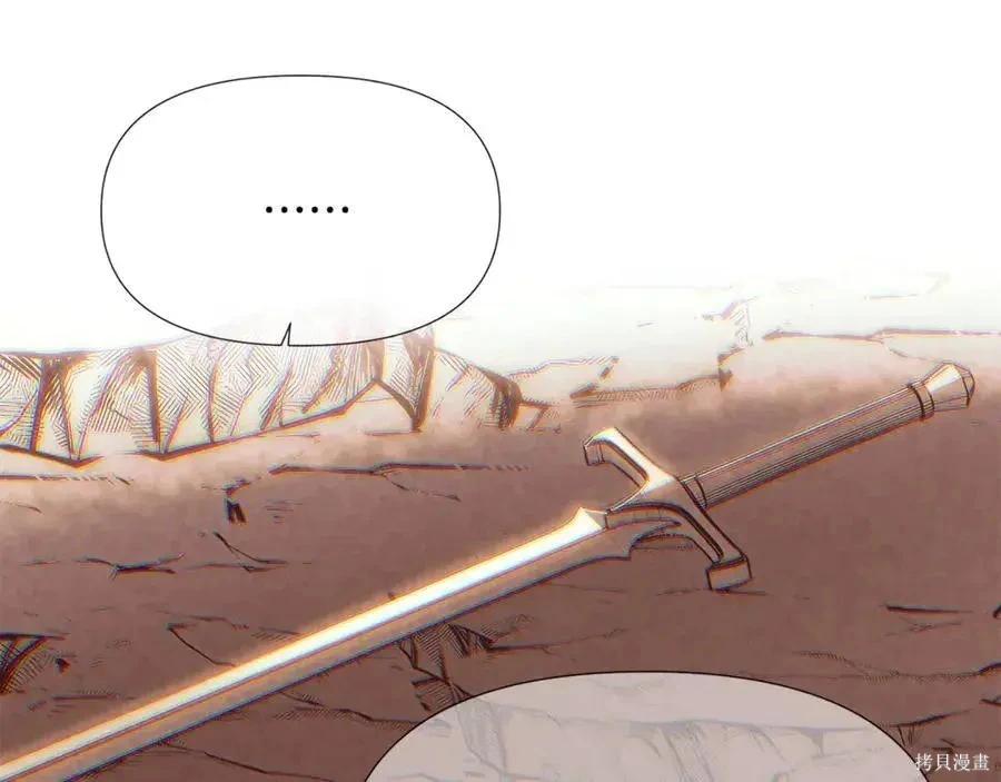 第 116 页