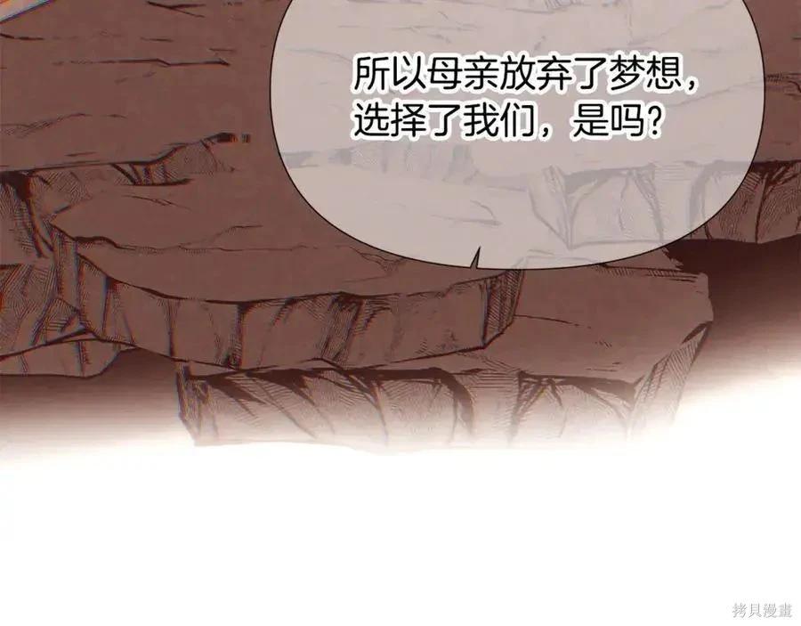 第 117 页