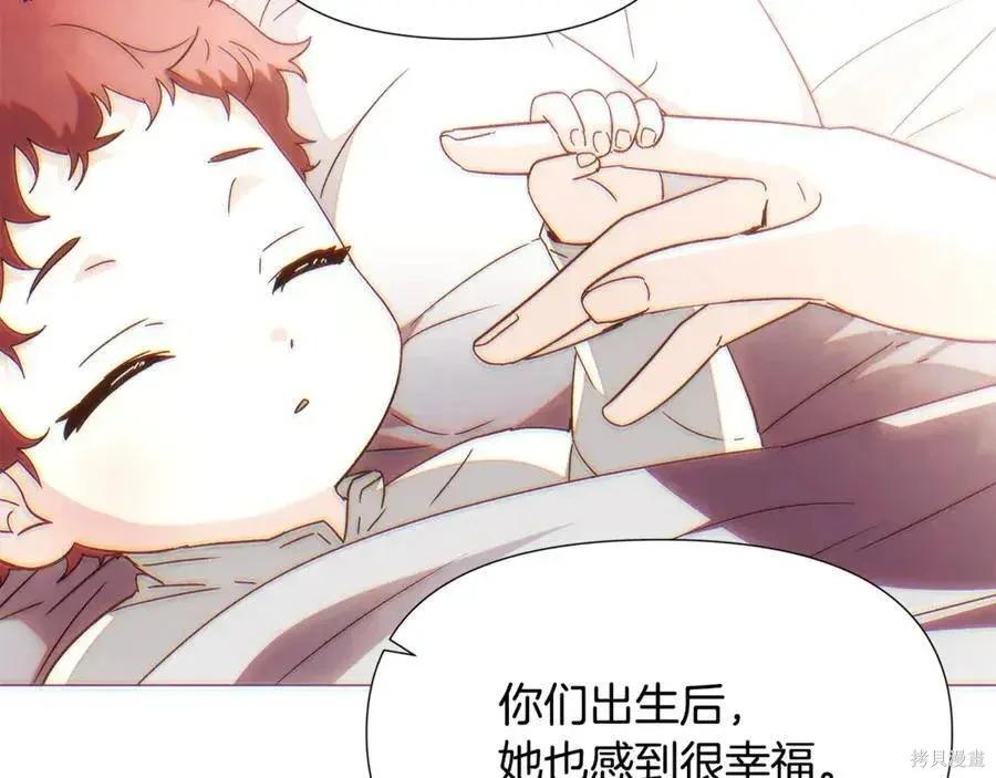第 119 页