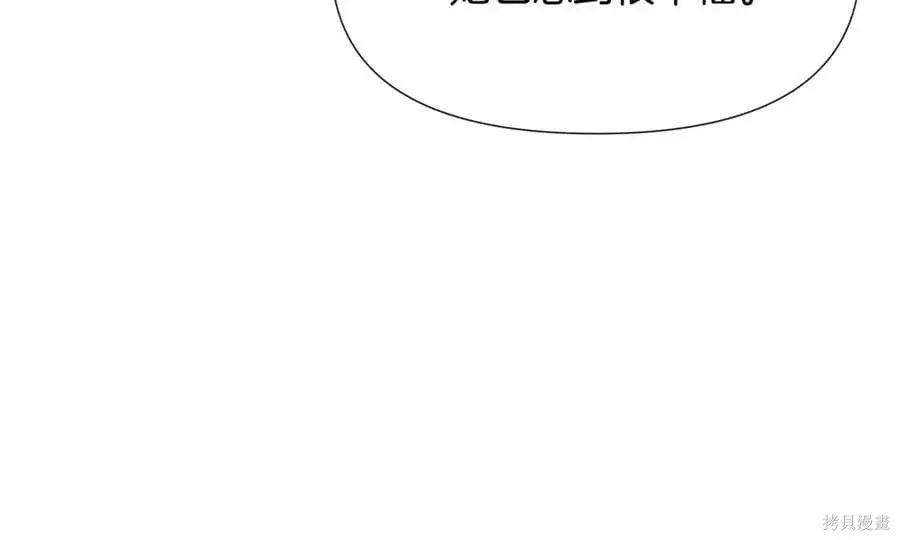 第 120 页