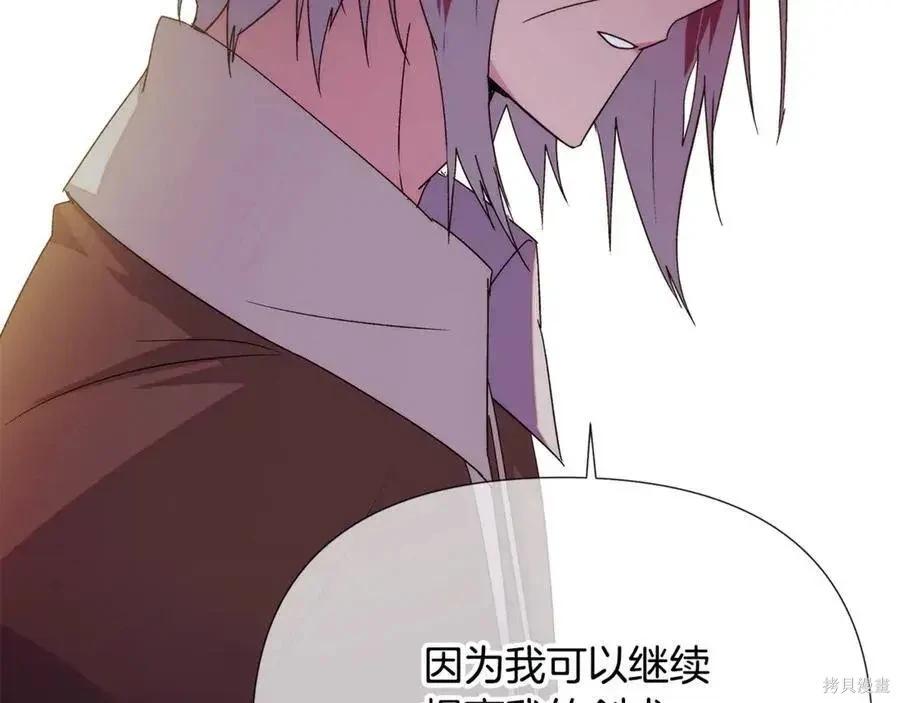 第 123 页