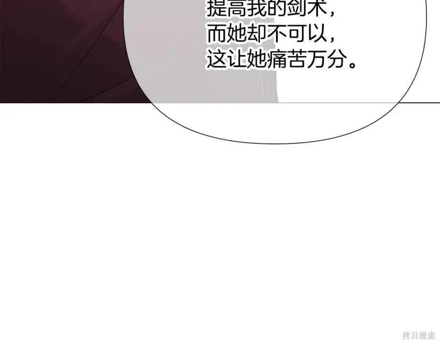 第 124 页