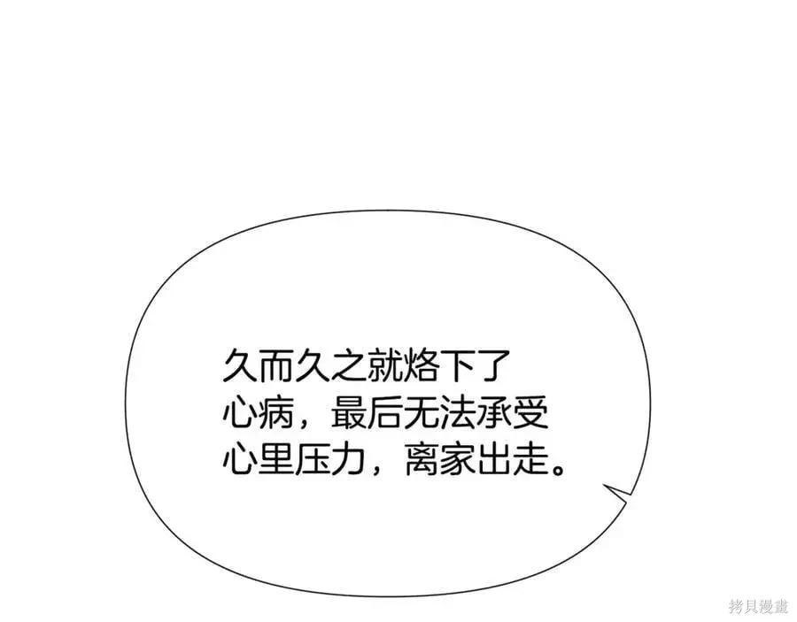 第 125 页