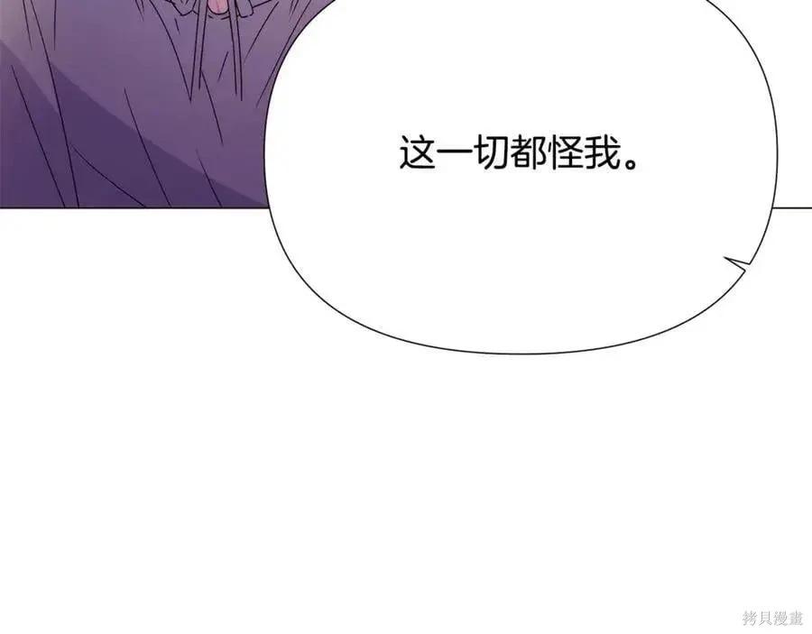 第 127 页