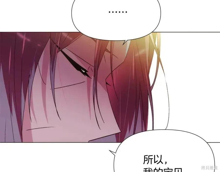 第 129 页