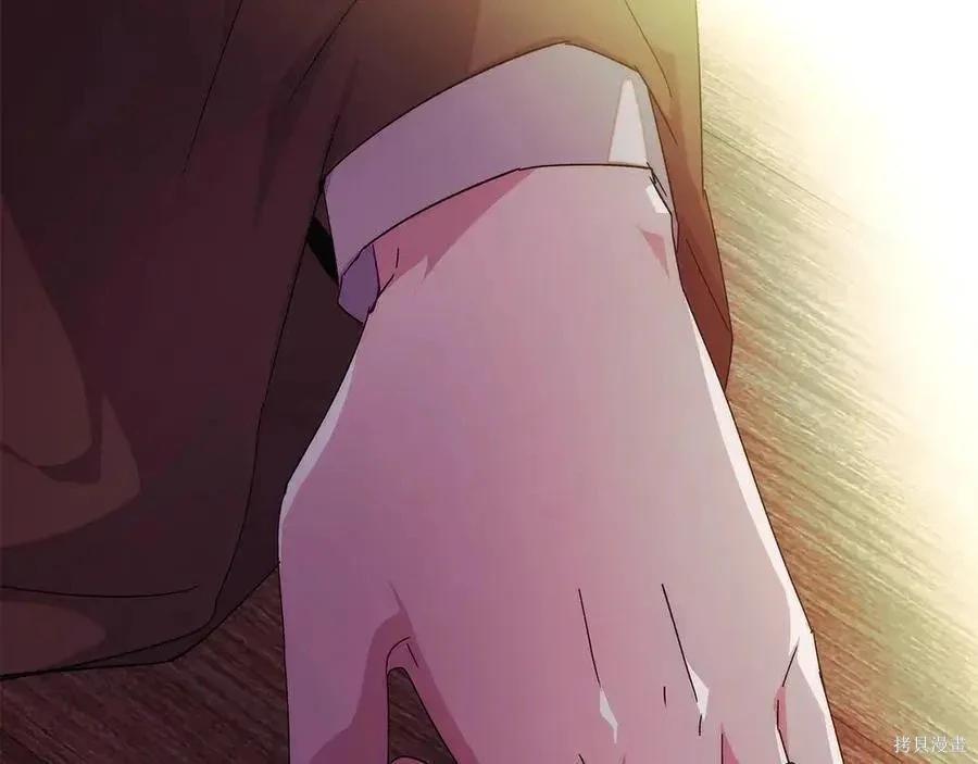 第 132 页