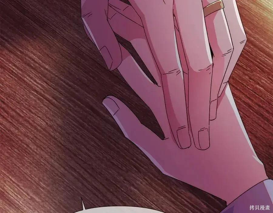 第 133 页