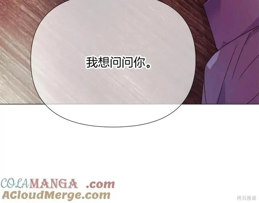 第 134 页