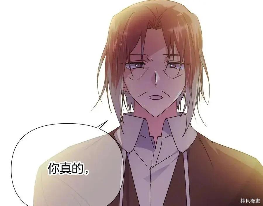 第 136 页