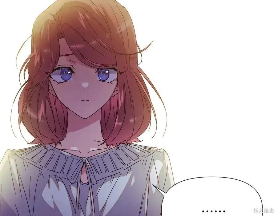 第 139 页