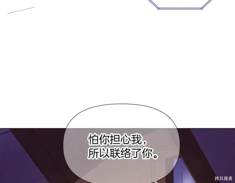 第 144 页