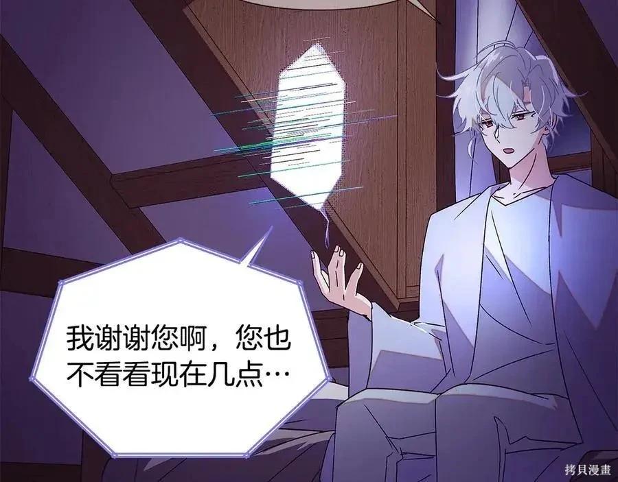 第 145 页