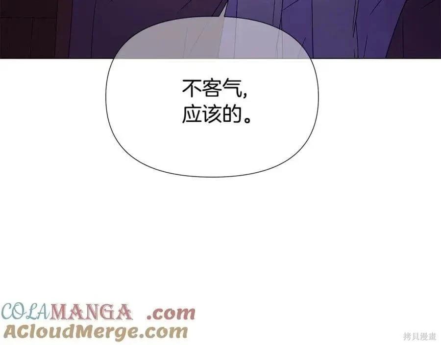 第 146 页
