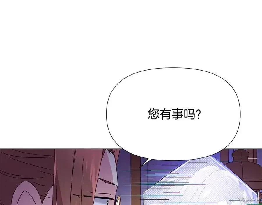 第 148 页