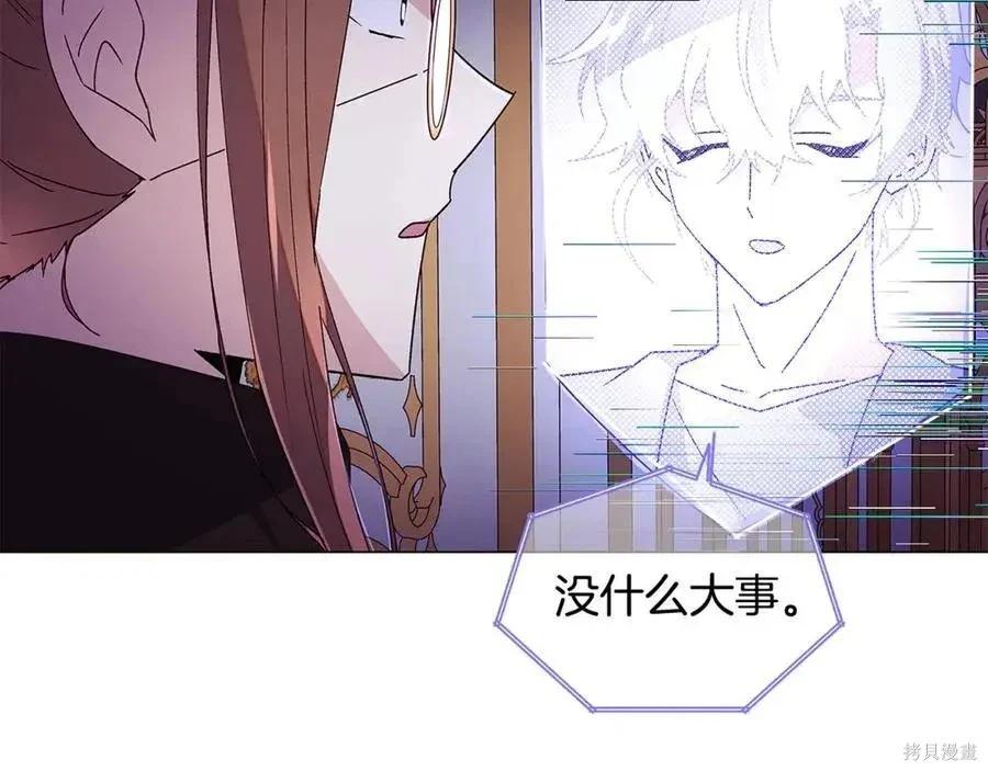 第 149 页