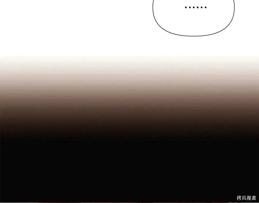 第 151 页