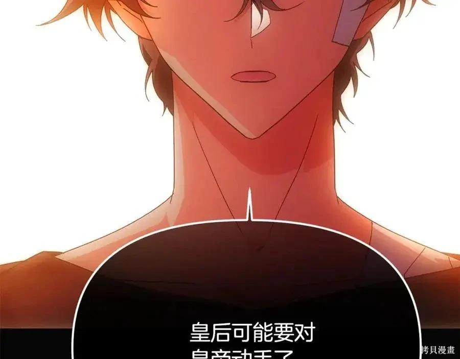 第 152 页