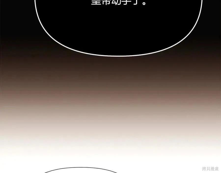 第 153 页