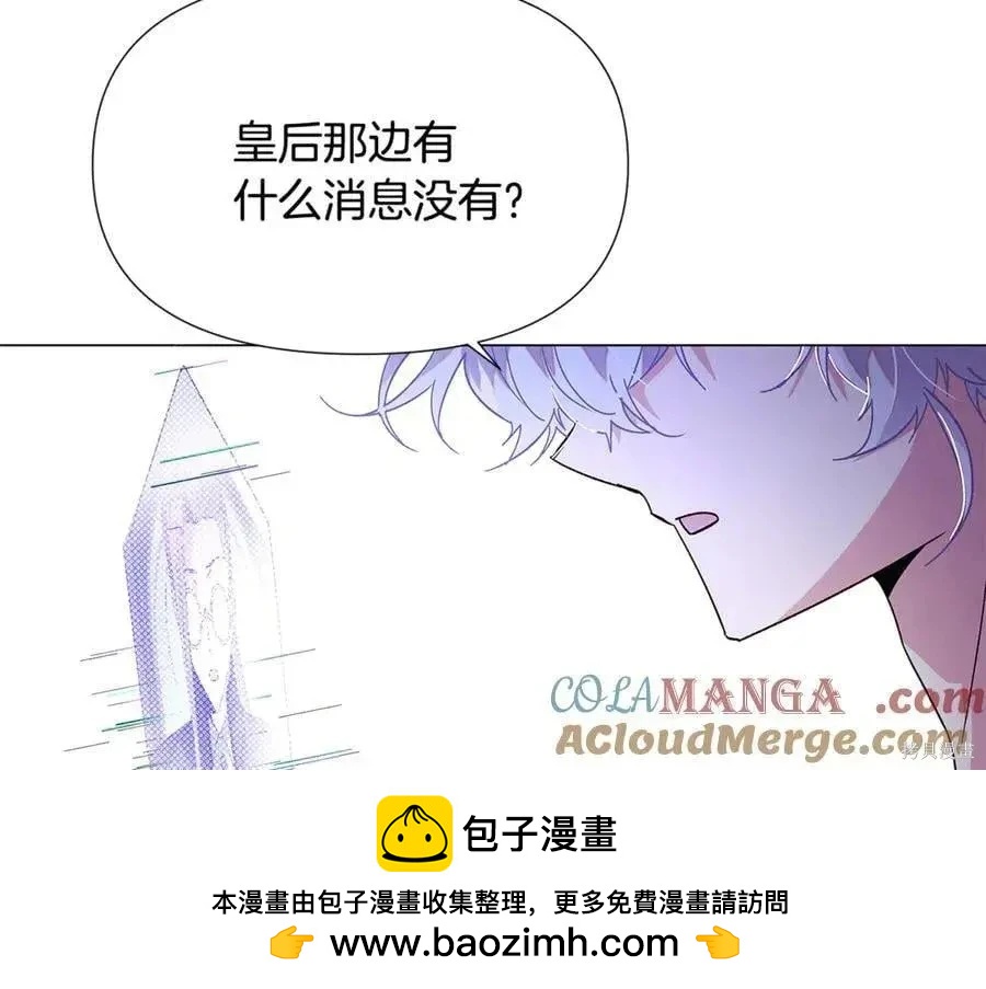 第 154 页
